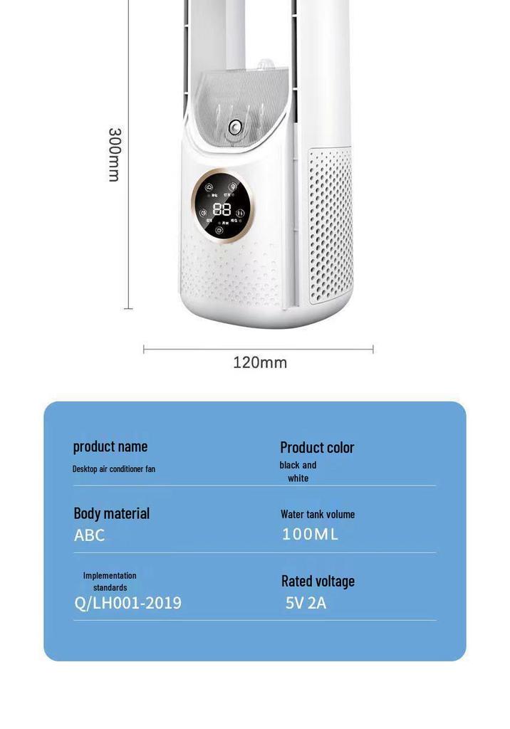Bladeless Cold Air Fan & Humidifier - Ideal for Dorms and Offices