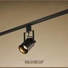 Lambalar – Duvar lambaları