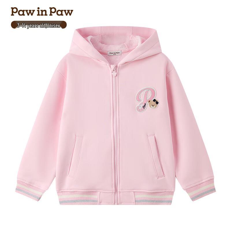 PawinPaw Kids' Cartoon Bear Knitted Hooded Cardigan