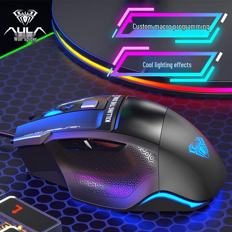AULA Slaying Soul II Wired Gaming Mouse