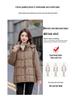 2024 Winter Women's Chinese Style Hooded Coat - Tassel, Fashionable, Loose-Fit, Slimming Down Cotton Outerwear