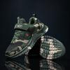 Children's Camouflage Shoes Velcro Running Shoes Lightweight Sports Shoes Student Outdoor Training Shoes