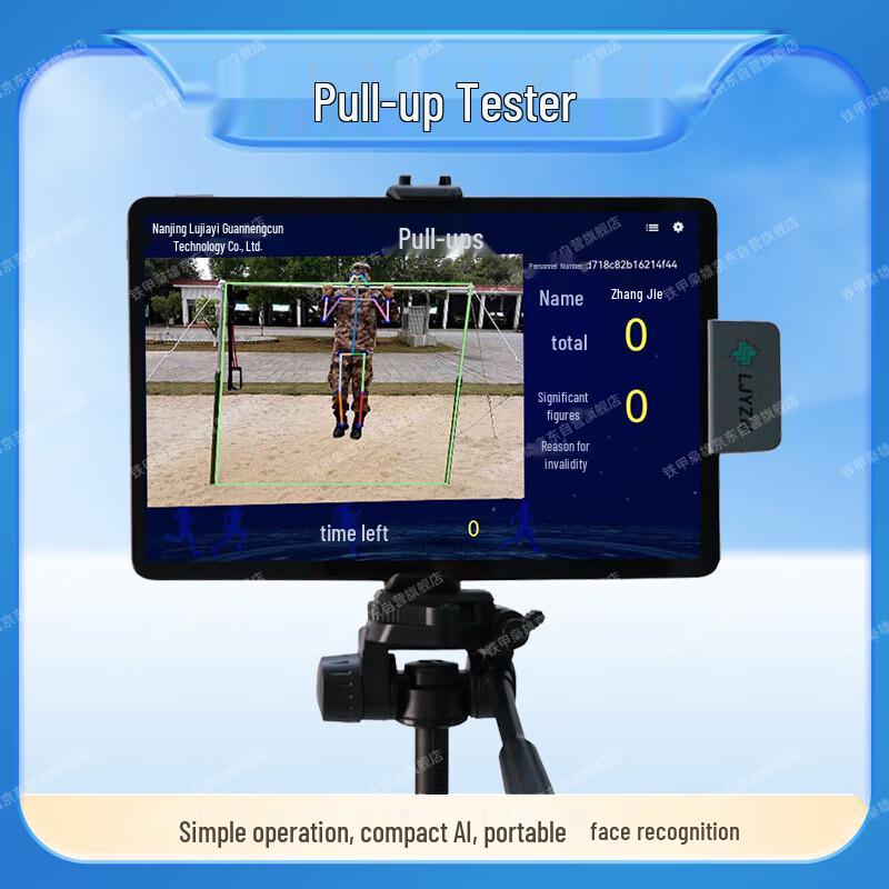 AI Smart Fitness Assessment System