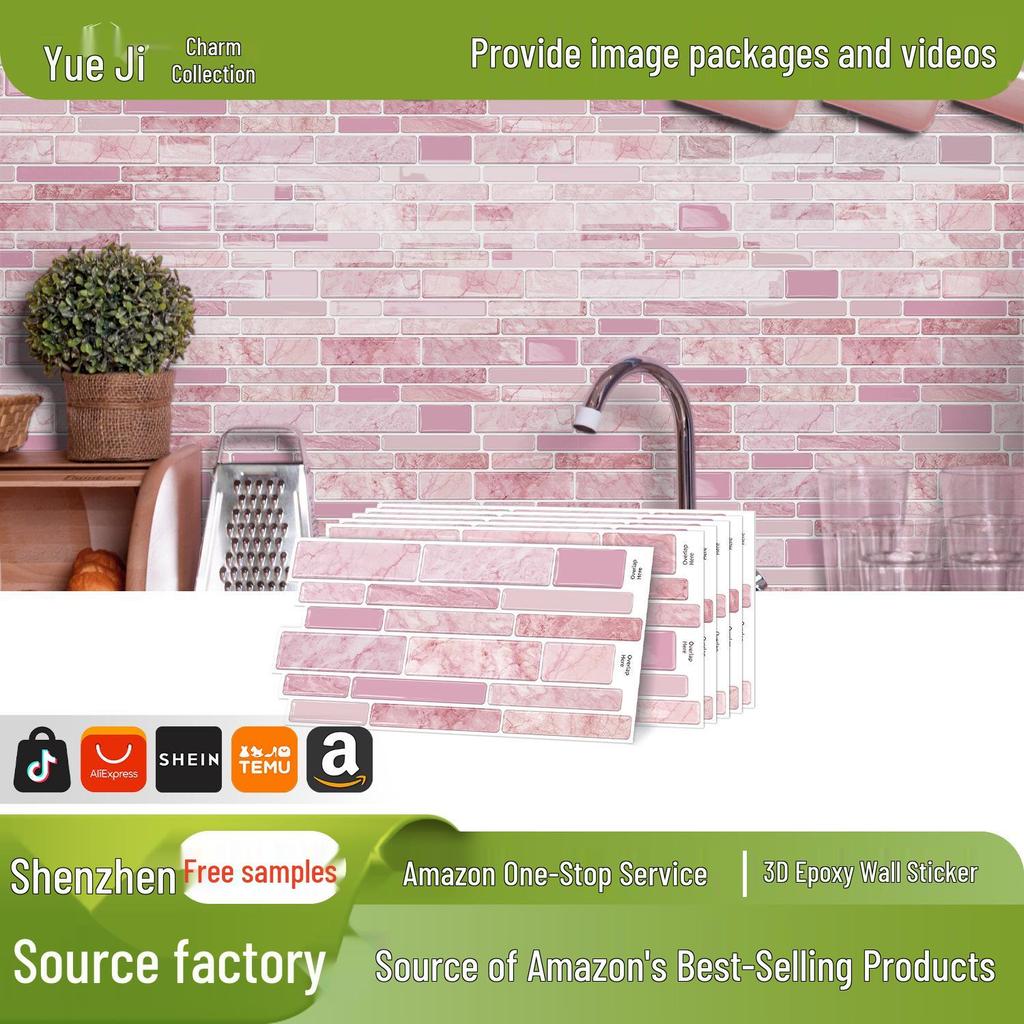 Meiji 3D Waterproof Self-Adhesive Wall Sticker for Kitchen & Bathroom Renovation