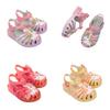 Mini Melissa Possession Uni Baby  Soft Jelly Shoes  Mskcg2tspu11 140mm   