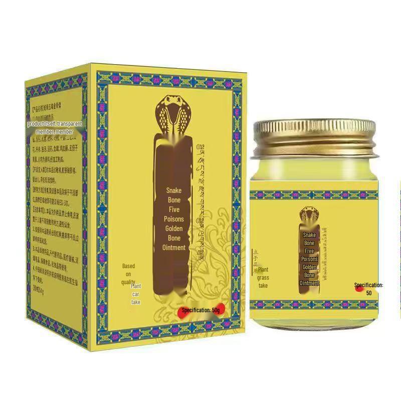 Snake Bone & Five Poisons Gold Bone Plaster