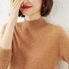 JKASHDK Suéteres sueltos de cuello alto medio de manga larga con estampado de Color sólido informal a la moda para mujer Otoño Invierno