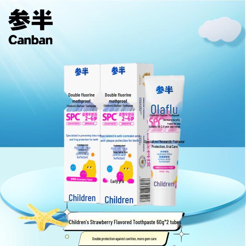 Canban Kids Strawberry Olaflur Toothpaste (2-6 Years)