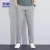 Men's Spring Summer Casual Straight-Leg Pants