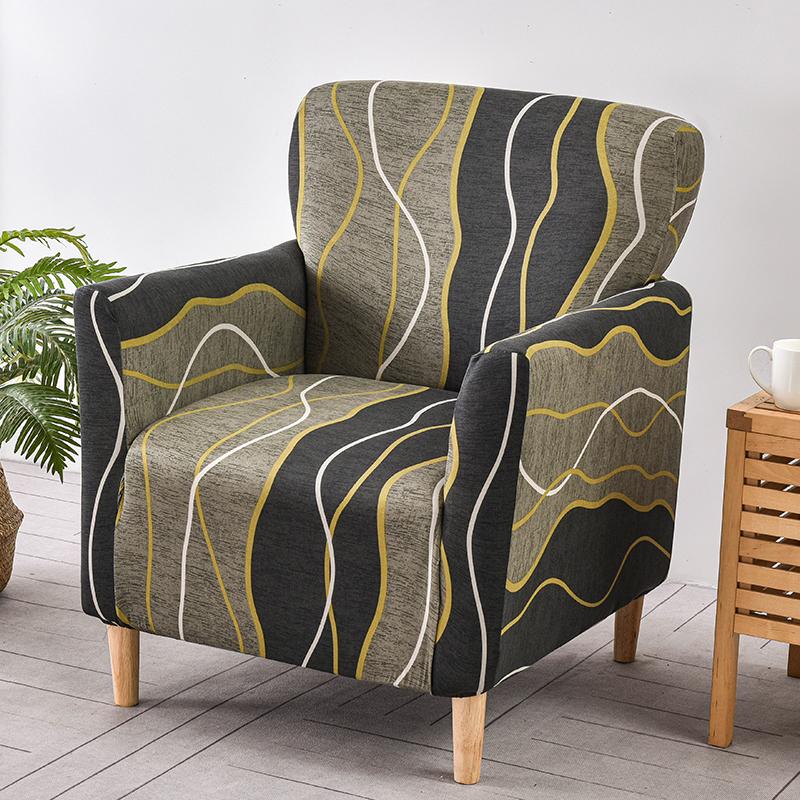 Single Armchair Slipcover Stretch Sofa Covers for Living Room Chair Cover with Anti Slip Foam Sticks Bar Counter Hotel Tub Club