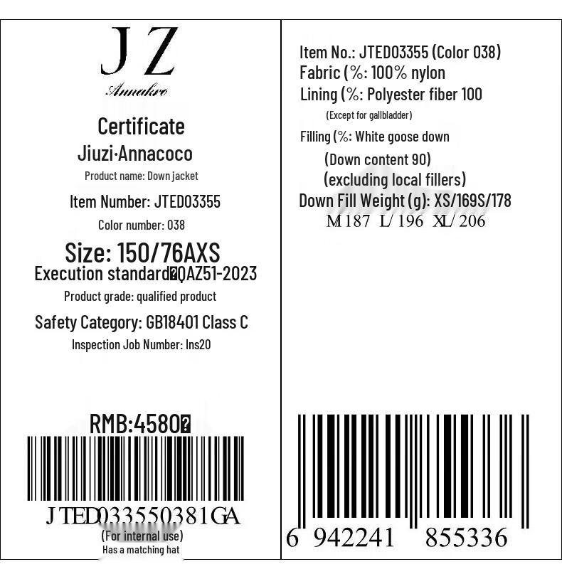 JOOZI ANNACO Icefield Series Purple Short Duck Down Jacket