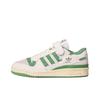 Originals Forum 84 Comfortable Lightweight Low-Top Skate Shoes Unisex Sneakers White Green IH5349