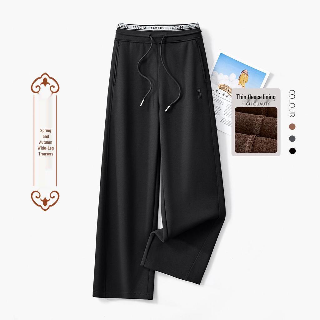 GAGN Women's Wide-Leg High-Waisted Pants: Plus Size & Slimming, Versatile for Spring/Autumn 2026.