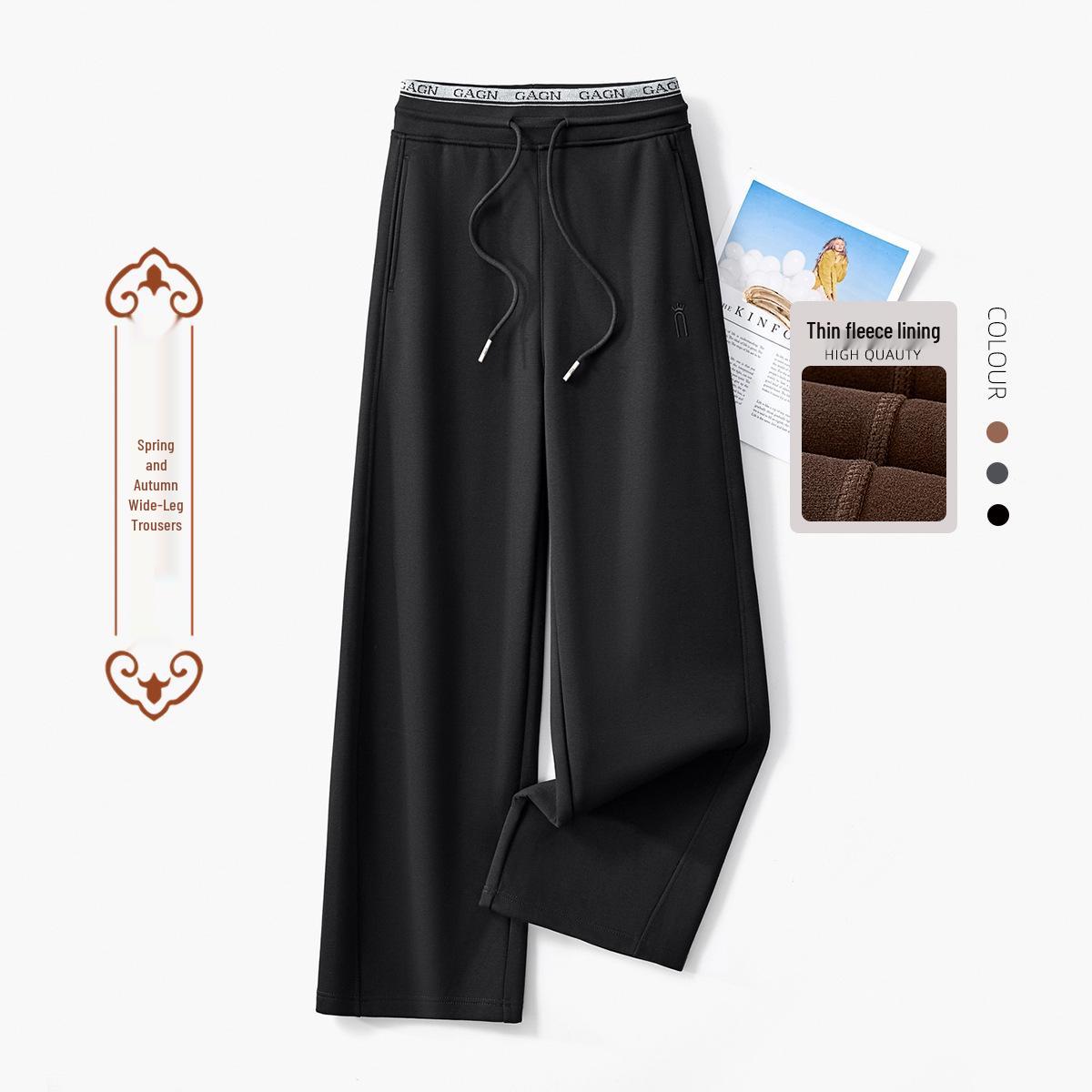 

GAGN High-Waisted Drape Wide-Leg Pants for Women - 2025 Spring/Autumn Casual Nine-Point Style 2XL