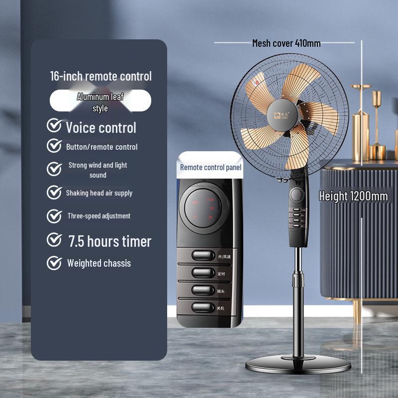 Camel Silent Oscillating Floor & Desktop Fan with Remote Control - Perfect for Home or Dorm, Free Shipping