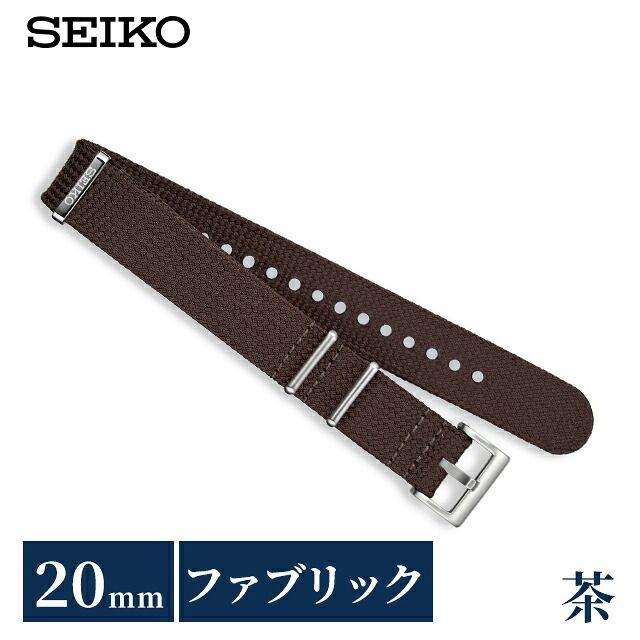 Used [New] Grand Seiko Watch Strap Men s RS18C20BN Official Genuine Fabric