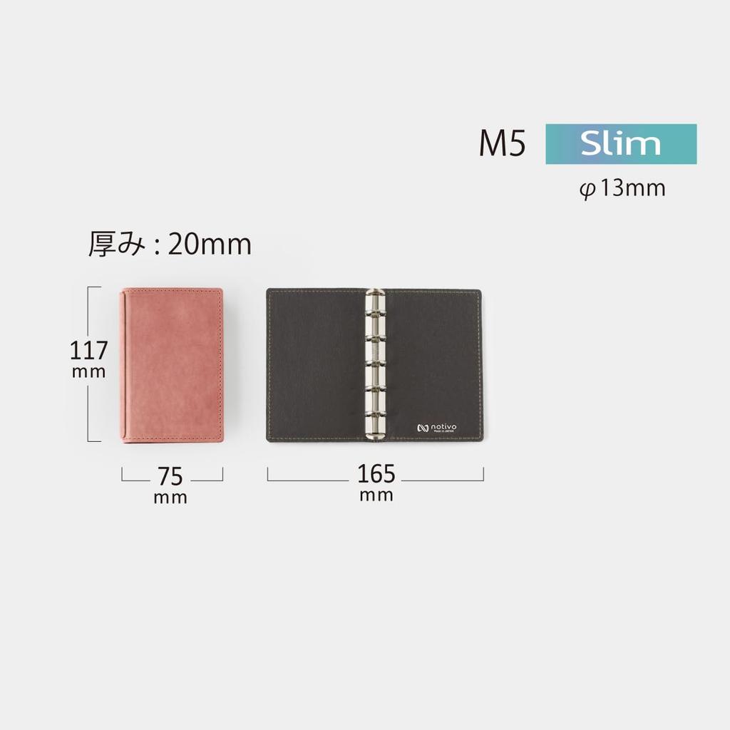 Notivo KAWAISM Kasumi M5 13mm Foldable System Organizer [Red] Himeji Leather NTV-