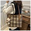 Niche Large-capacity Design Bags New Autumn and Winter Fashion Shoulder Bags Versatile Plaid Casual Tote Bags Are Available