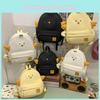 Cute Cartoon Chicken Design Children's Casual Backpack With Plush Pendant For School And Daily Use