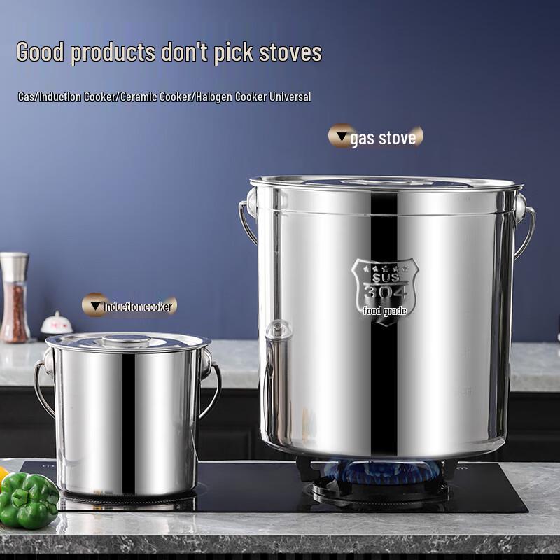 LISM 201 Stainless Steel Portable Storage Bucket with Lid