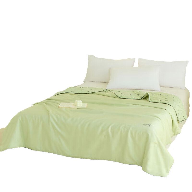 

Hengyuanxiang Summer Cooling Fiber Quilt
