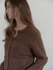 Asula Boucle Texture Cardigan (Brown)