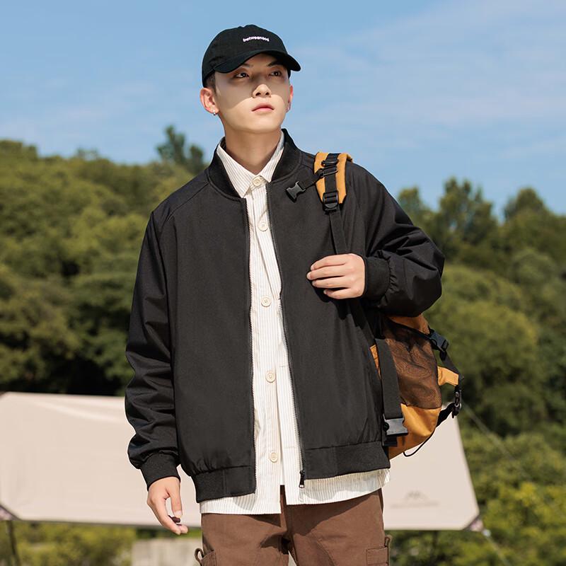 Wassup Sohot Men's Casual Baseball Jacket