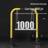 Jianli Adjustable Pull-up and Dip Station