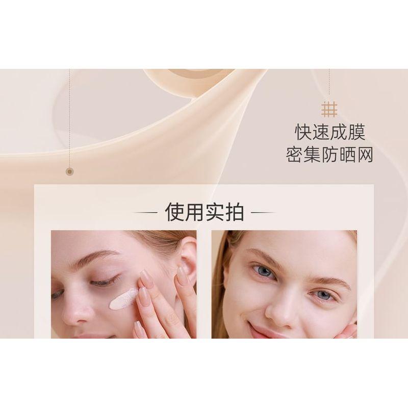 BABI - Skin Retouching Isolation Sunscreen SPF50+ PA+++