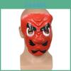 Demon Slayer Tengu Face Mask Latex Headgear For Holiday Costume Parties And Festivals