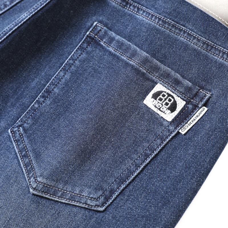 ROMON Men's Slim Fit Stretch Straight Leg Jeans