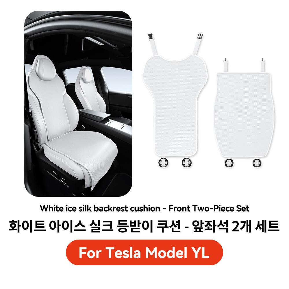YZ Car Seat Mats Breathable All Season Back Seat Pad Protector Covers Ice Silk Cushion For Tesla Model Y YL 3 Juniper 2026