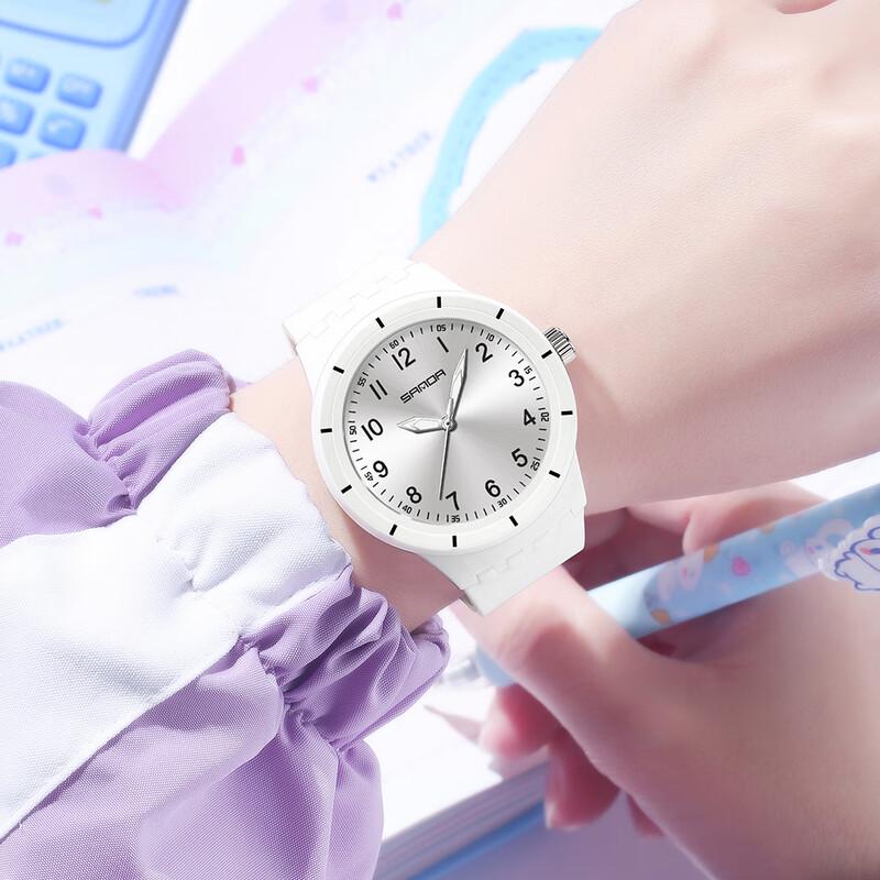 George Earl Silent Luminous Student Quartz Watch