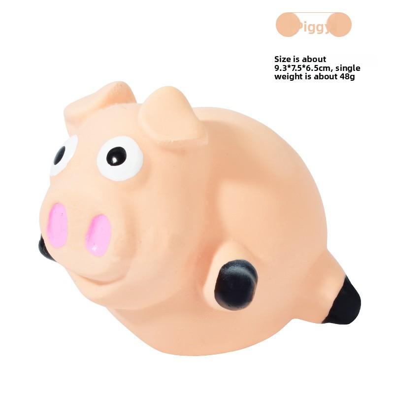 Pet Latex Sound-producing Toys - Cartoon Lion and Dog Toys, Chewable and Teething Toys, Flying Pig Toys, Lying-down Cow and Dog Toys телесный