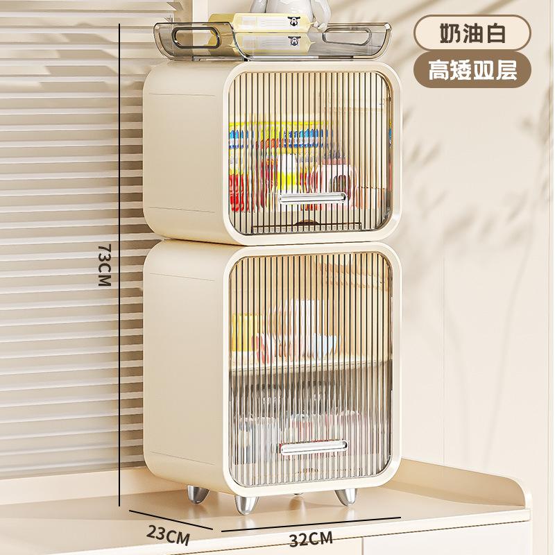 

Легкий роскошный кухонный органайзер, держатель для стакана, креативная многоуровневая настольная стойка для хранения, пылезащитный шкаф для хранения тарелок и мисок