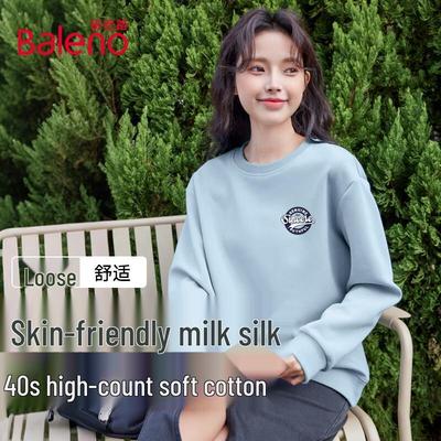 Baleno Women's Loose Fit Round Neck Sweatshirt (2025 Autumn)