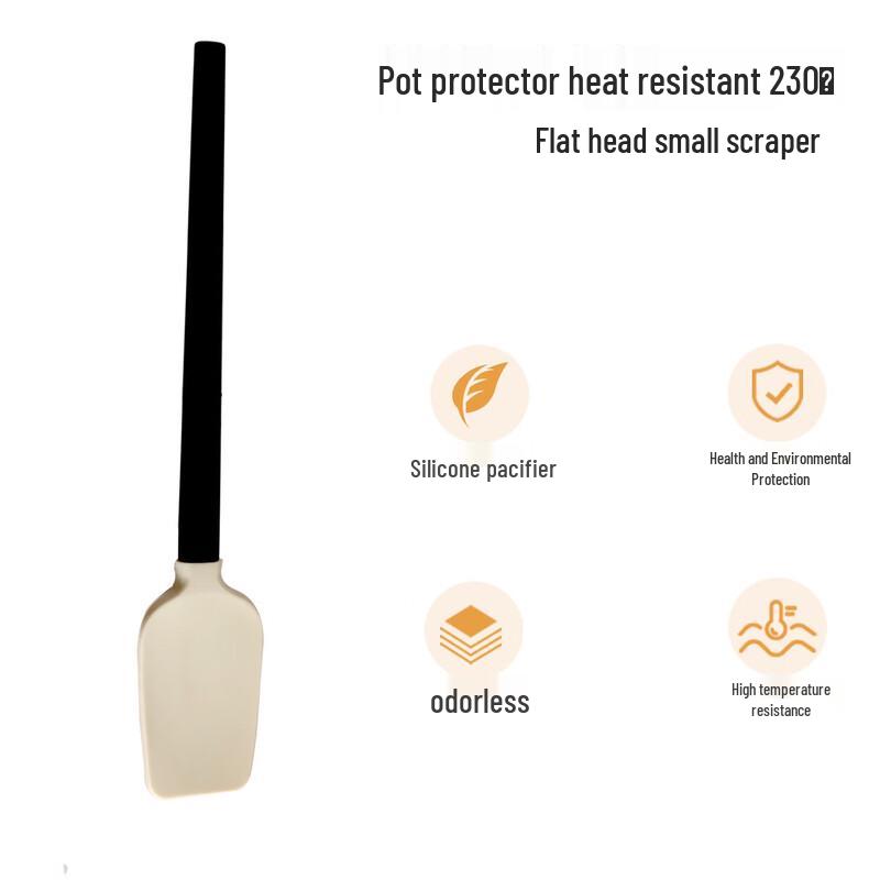 ZISIZ Silicone Baking Scraper Spatula Set