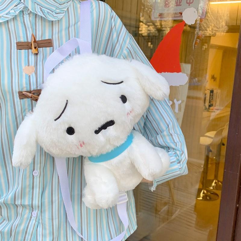 Crayon Cartoon Shin Chan Shiro Plush Backpack For Girl Heart Toy Peripheral