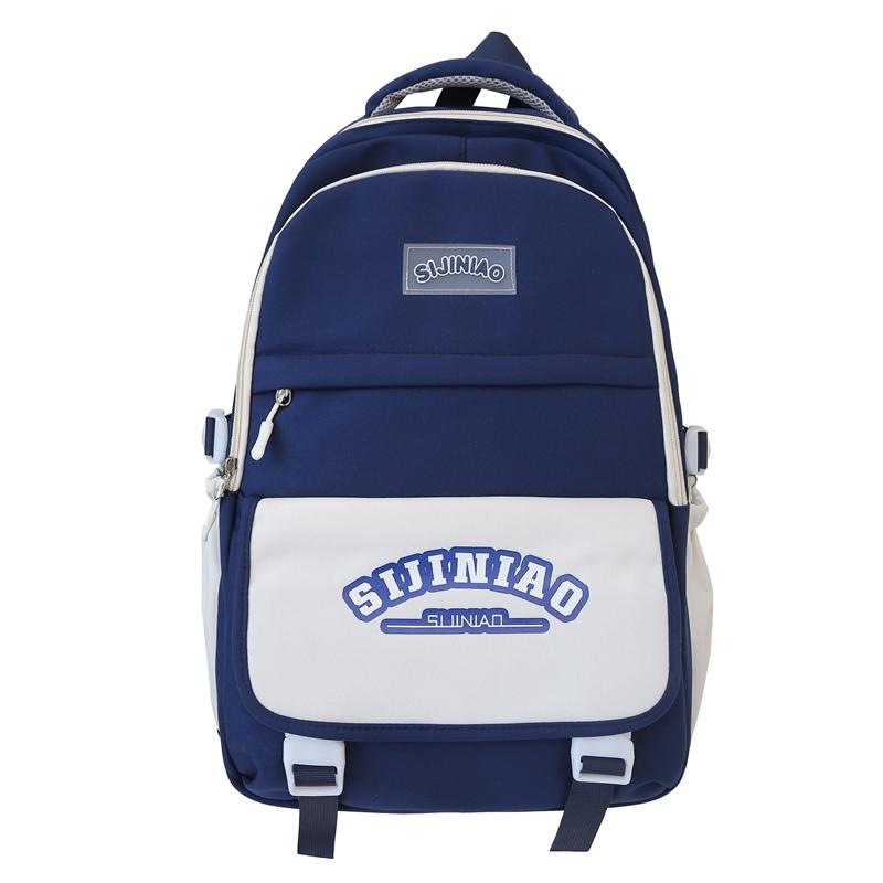 Рюкзак для школьников средней школы с цветными блоками — фото 27