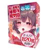 Masturbator Masturbator Male Popular Realistic Non-penetrative Repeat Popular Stationary Large Masturbator The Secret Contract Quota Between Me and Th