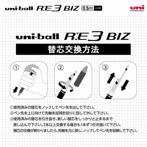 Mitsubishi Pencil Erasable 3 Color Ballpoint Pen Uniball RE3 BIZ 0.5 Navy URE3100005.9