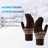 1 Pair Winter Warm Knitted Gloves for Women Men Touch Screen Full Finger Gloves Cold Weather Windproof Thicken Gloves for Skiing Cycling Hiking