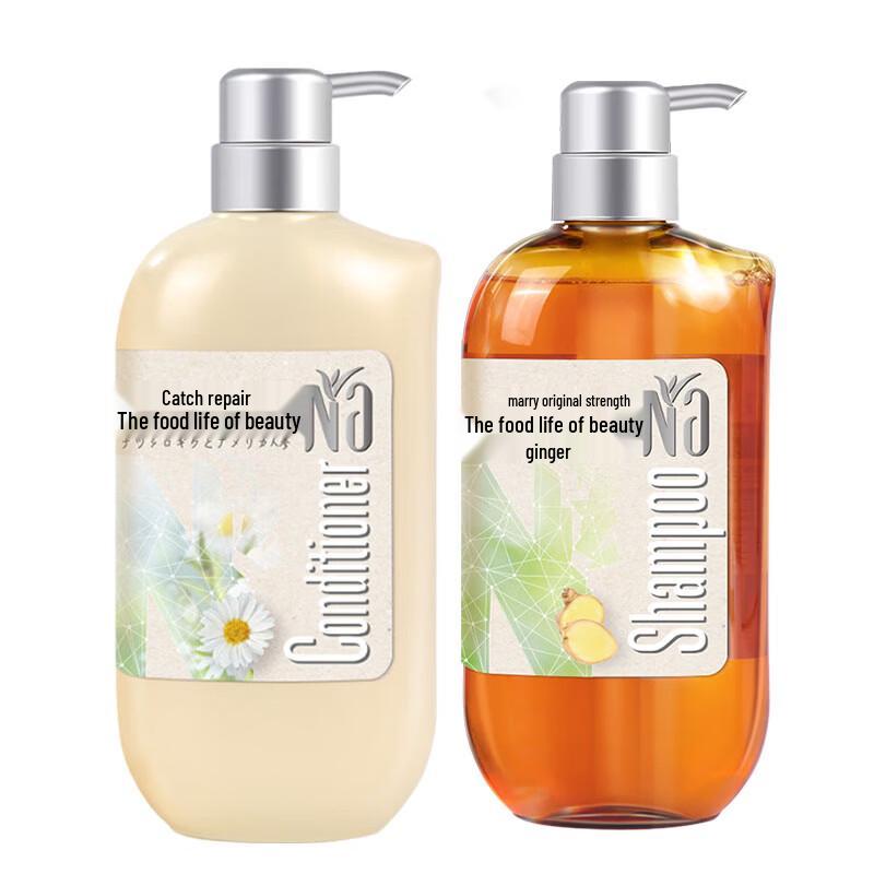Walch Nai Lemon Ginger Shampoo & Chamomile Ginseng Conditioner Set