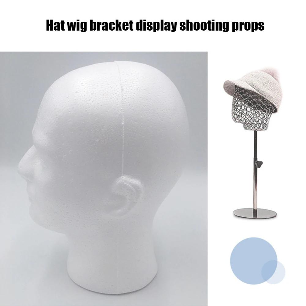 White Foam Head Model Wig Display Stand Rack Shopping Mall Closet Holder Male Mannequin Head