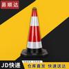 Road Safety Cones and Accessories