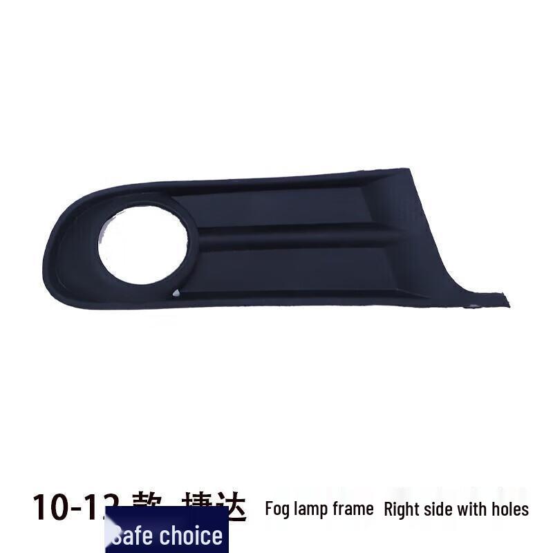 Compatible with Jetta models 2004-2016: lower grille, fog light bezels, front bumper, and ventilation grille. Jetta