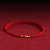 Fashion Handmade Lucky Couple Bracelets Red String Chinese Style Adjustable Bracelets Friendship Jewelry Accessories Gifts