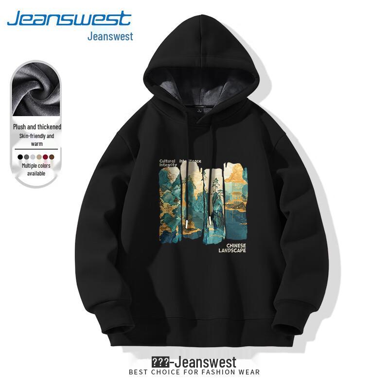 

Jeanswest Men s Fleece-Lined Hooded Sweatshirt 2XL