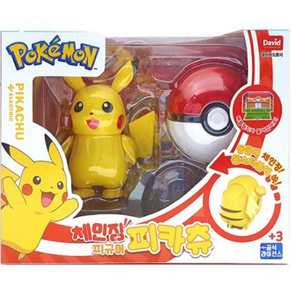 Pokemon PIKACHU Changing Figure & Monster Ball / Korean Toy 1PC