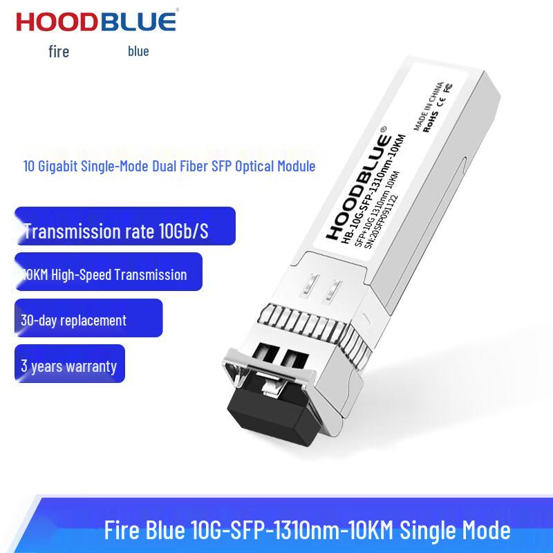 

Hoodblue 10G SFP+ Single-Mode Dual Fiber Optic Module